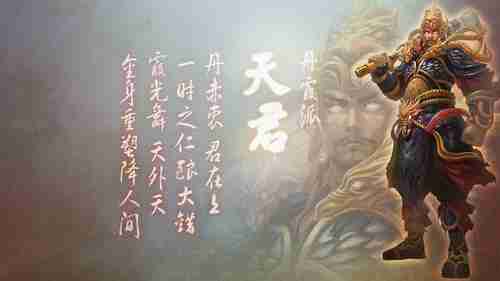 差强人意《细胞分裂6》PC版与X360版画面对比